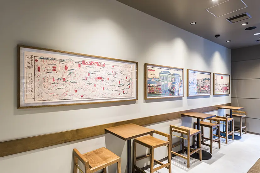 Coffee Aroma Brings Back Old Time Memories by Starbucks