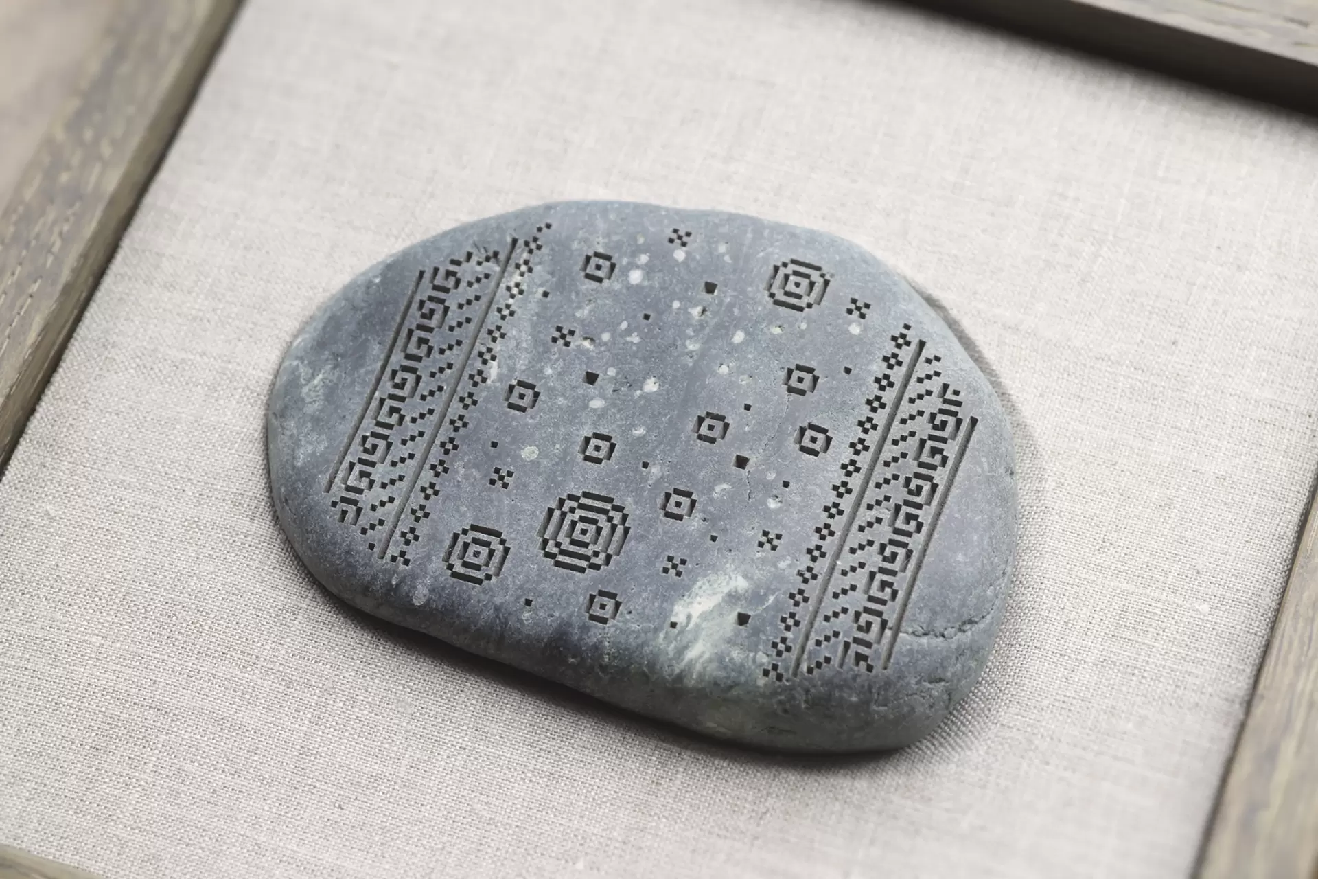 電気海岸の唄：星綴師の石板