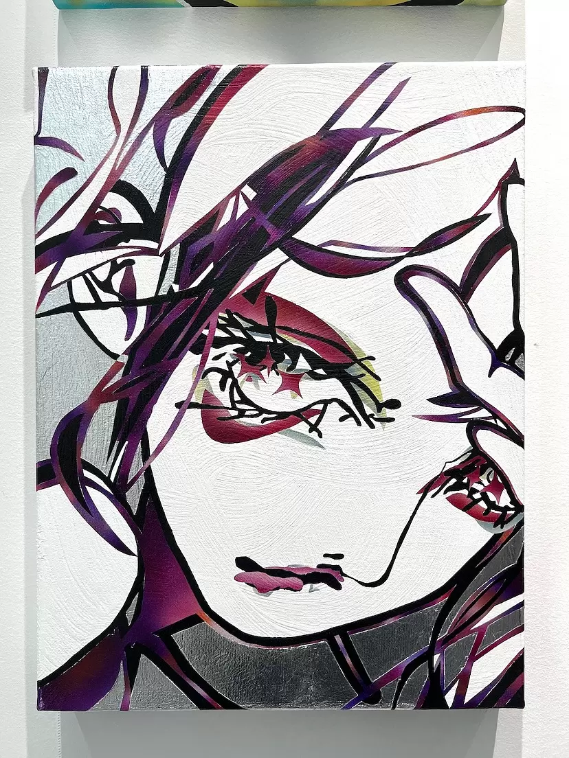 アイアイサー by neinei