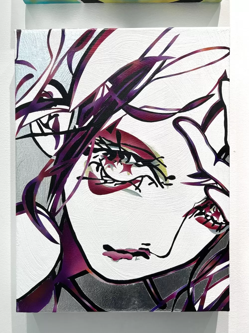 アイアイサー