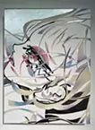 もういっちょう