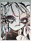 おにおに