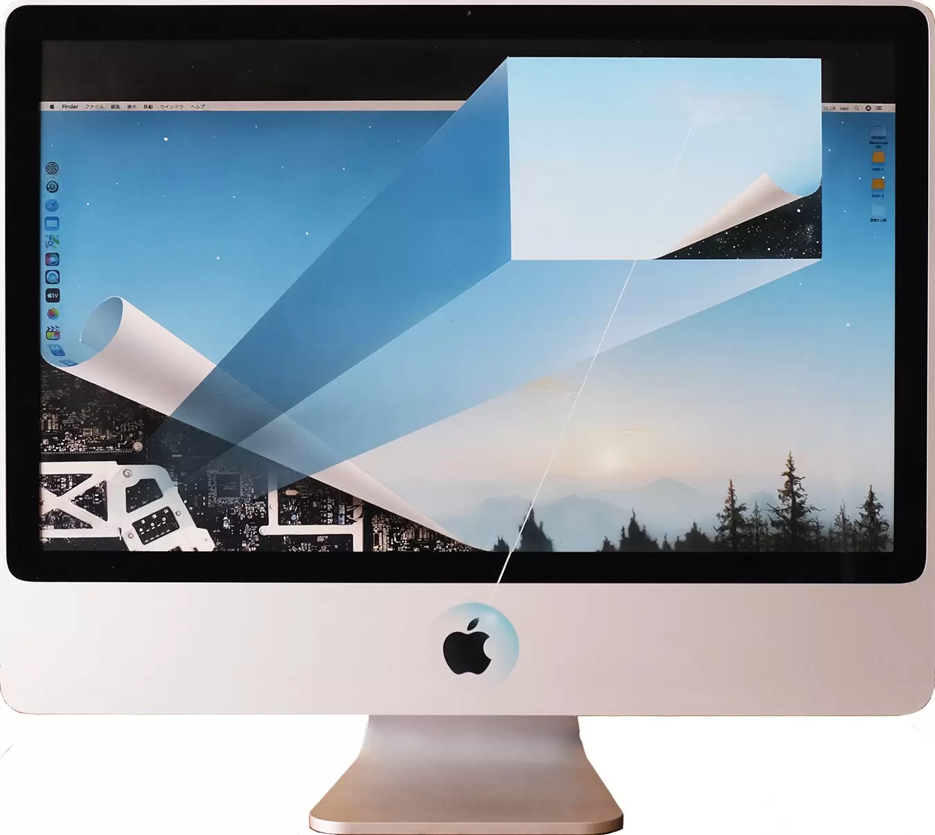 PCDisplay 系列 “（连接！走向未来...”