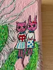 龍と風を運ぶものたち