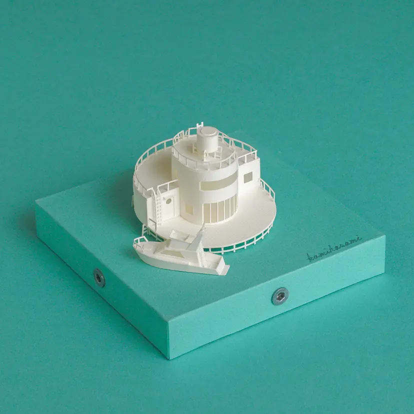 Typography House "O" by Kamihasami