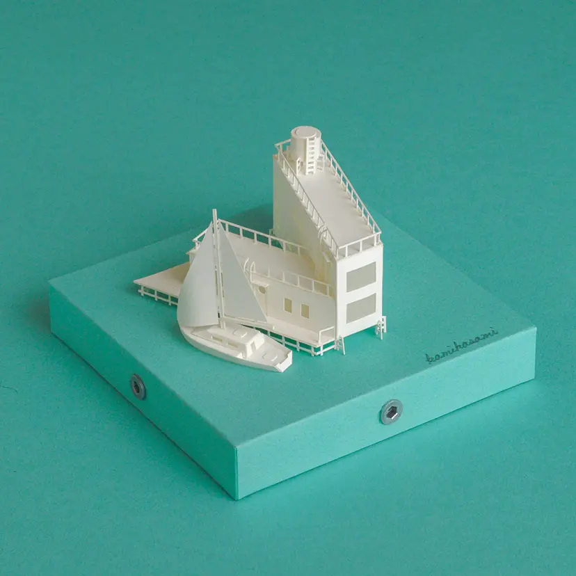 Typography House "V" by Kamihasami