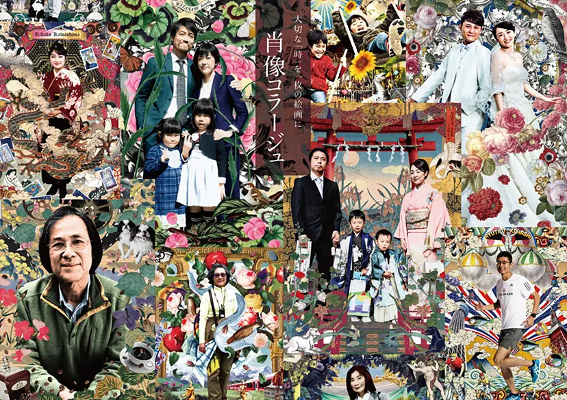 デコパージュ　肖像画 デコパージュ プリント アート パネル ドッグ ほそかわ かほ 50