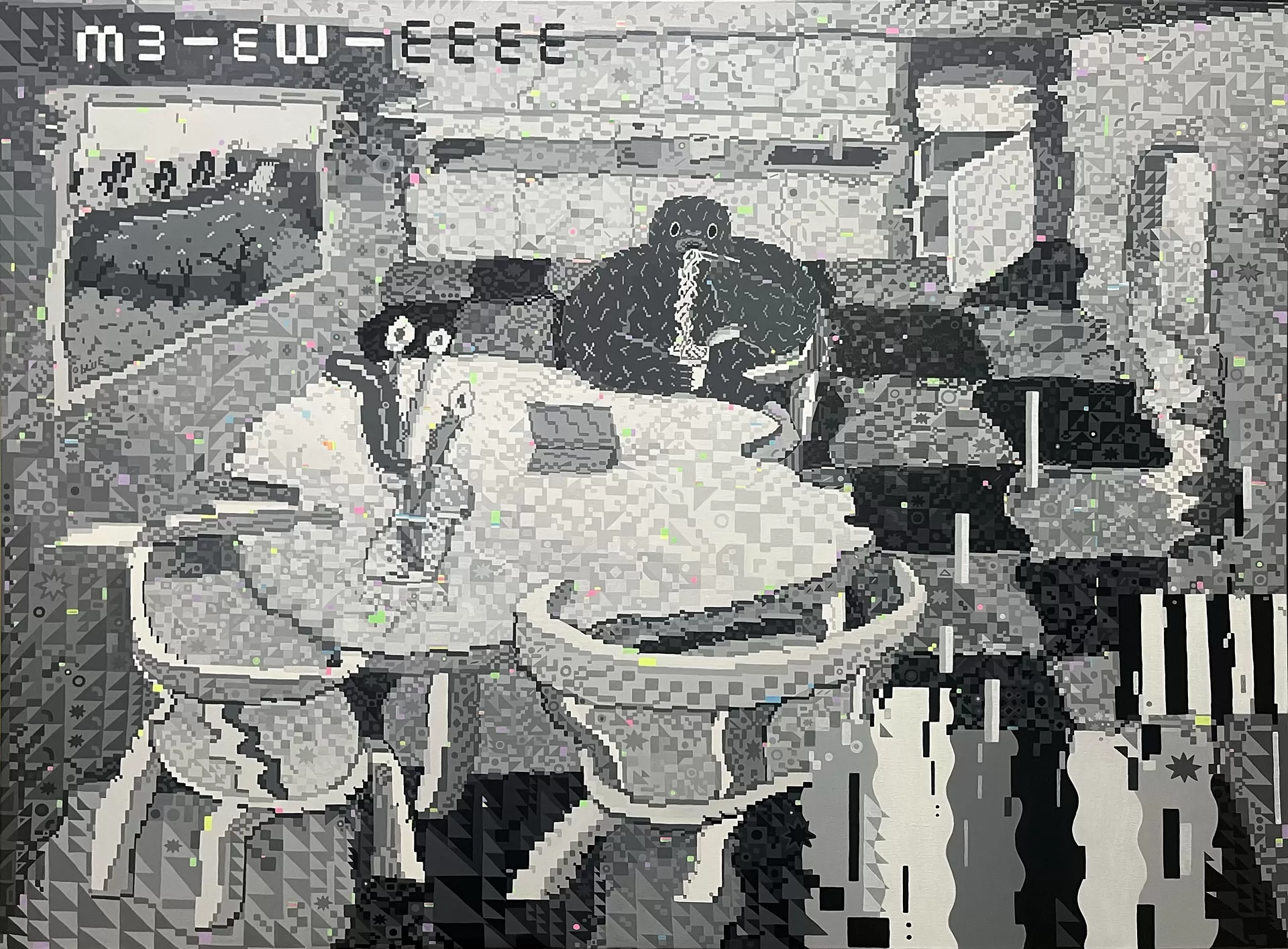 こそこそ