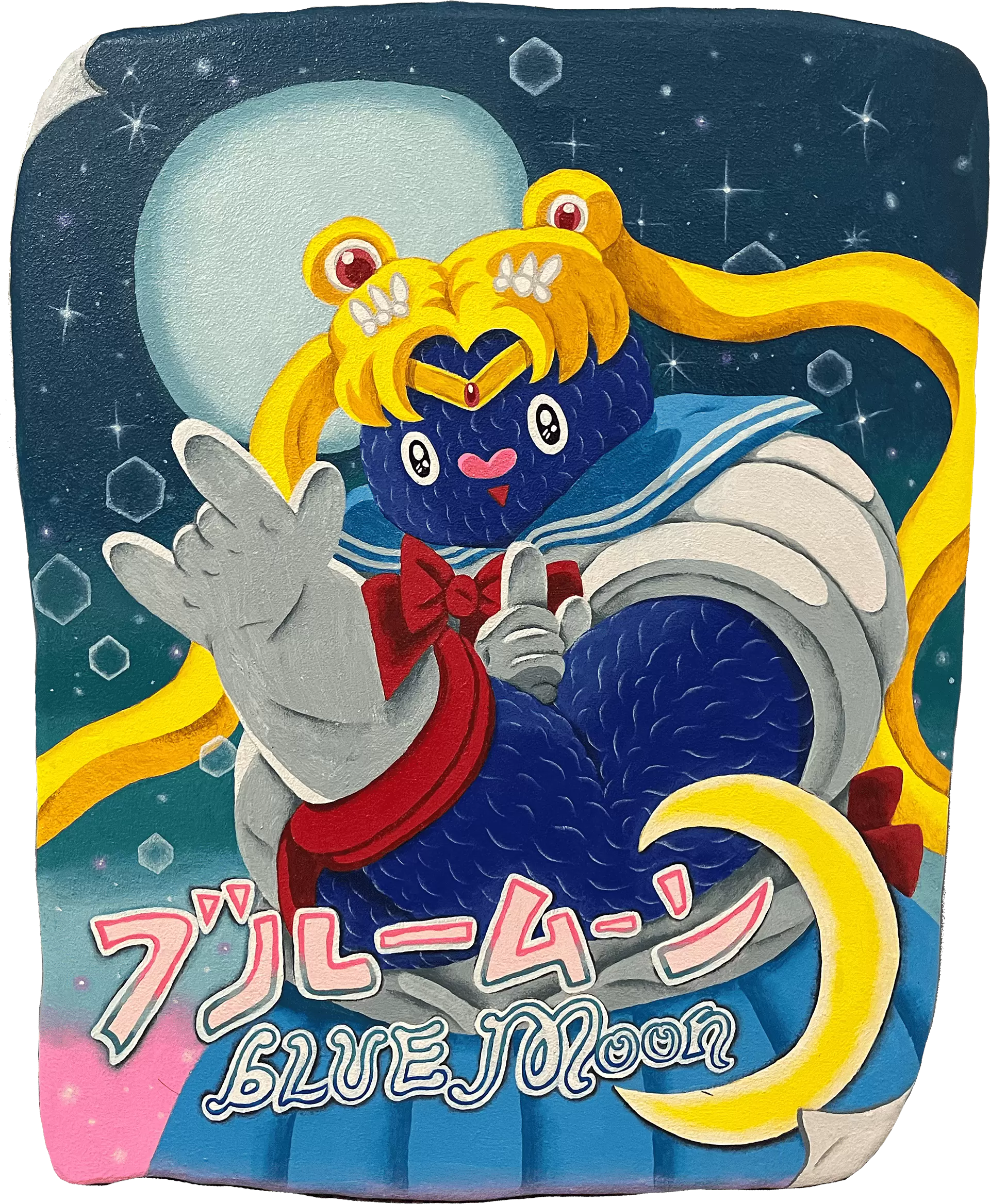 美少女ブルー戦士