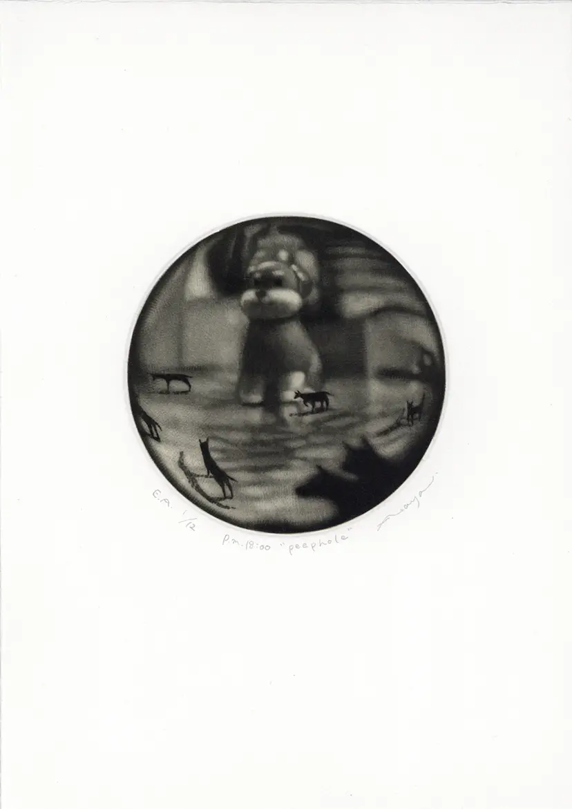 p.m. 18:00 "peephole" by 畠中彩