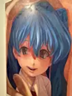 私→君