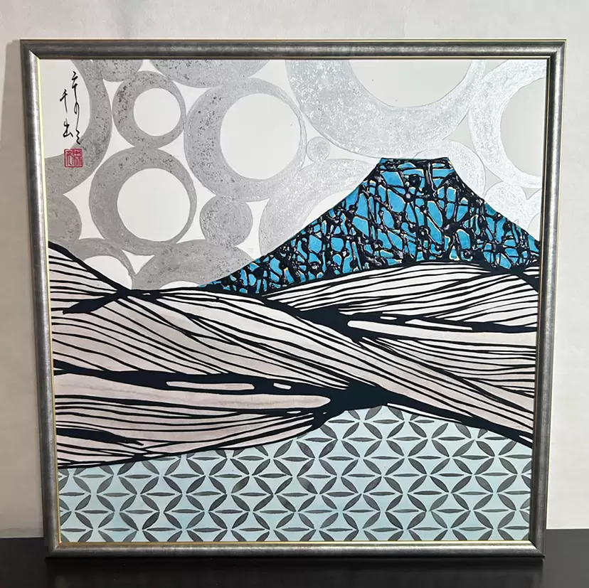 和紙のアート作品 | 現代アートの販売・通販 | ArtSticker（アートス