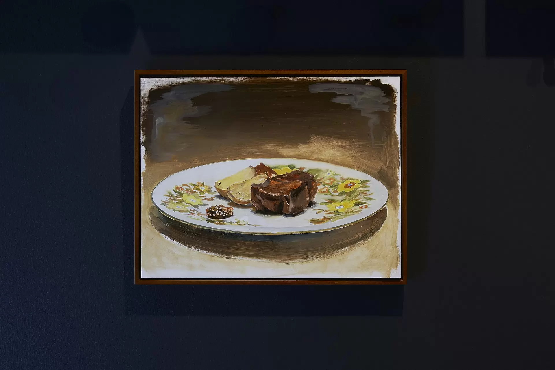 This Is Not A Dream (Main)