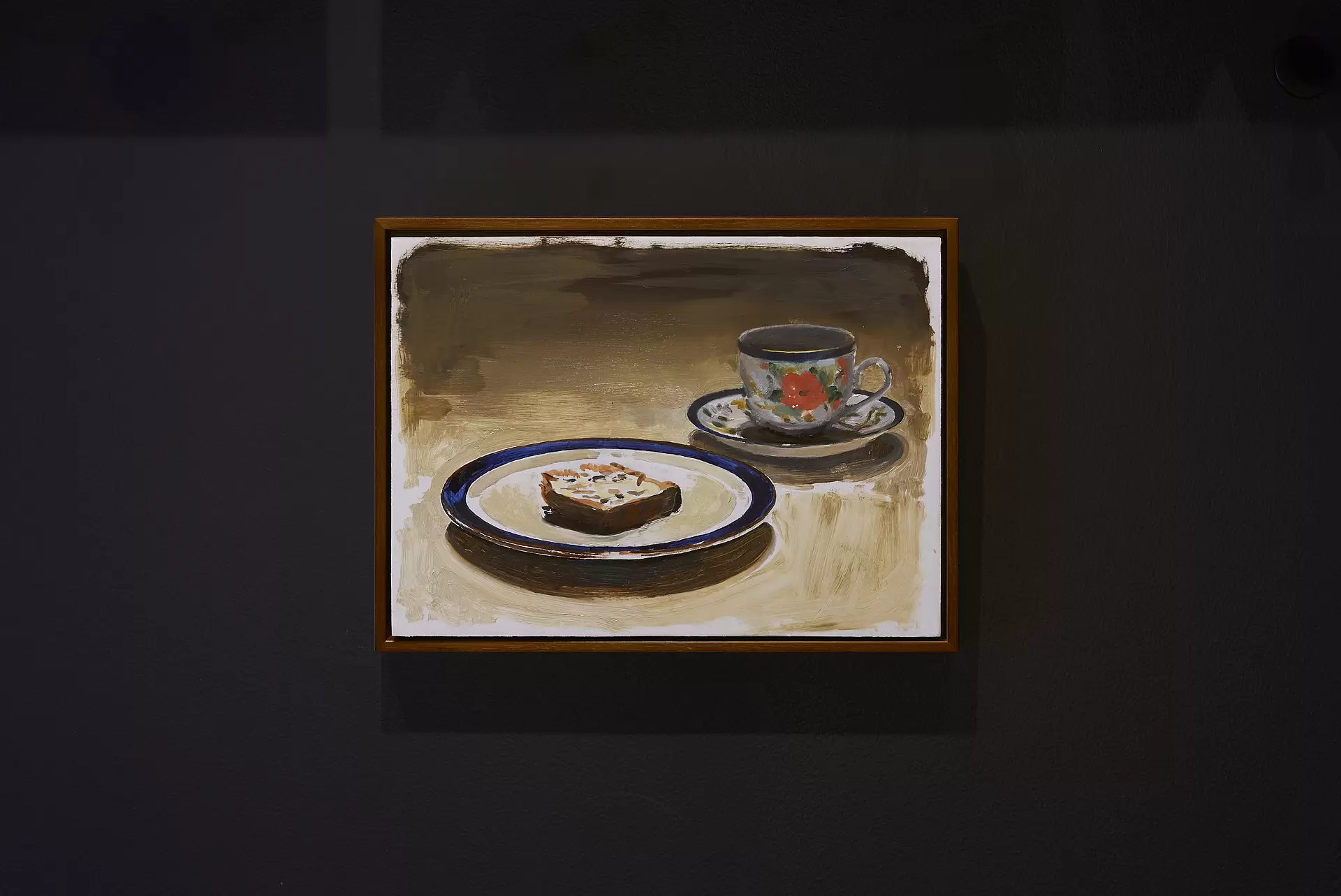 This Is Not A Dream (Dessert and Coffee) by 冨安 由真 | 現代アート