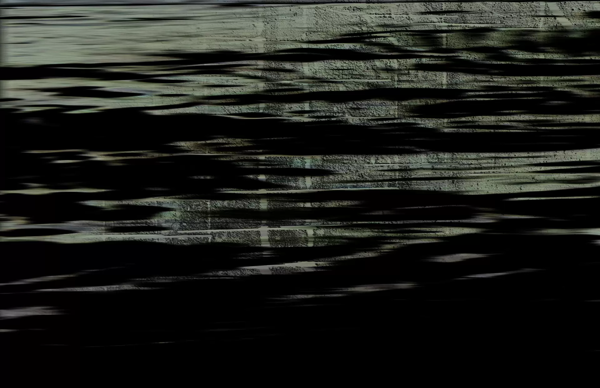 漣