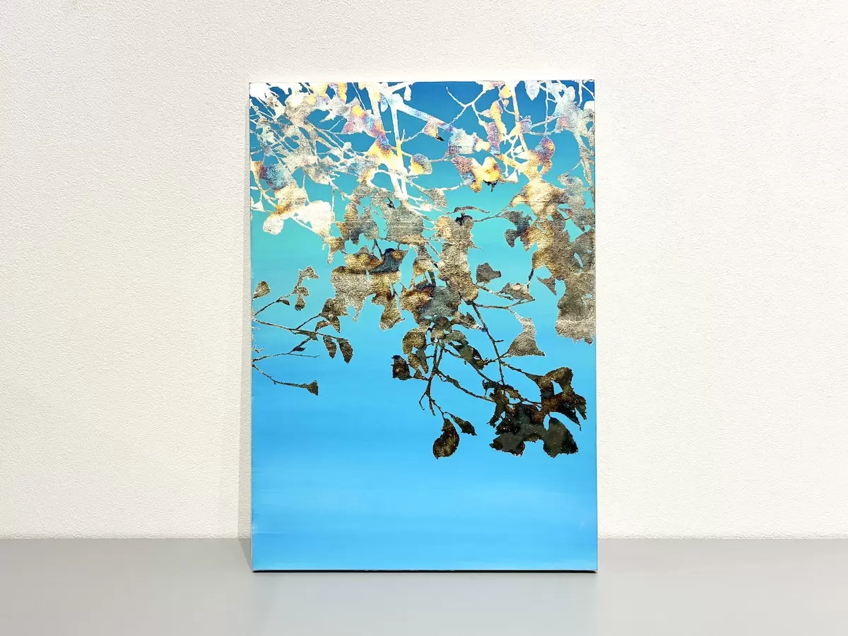 Whispering Leaf