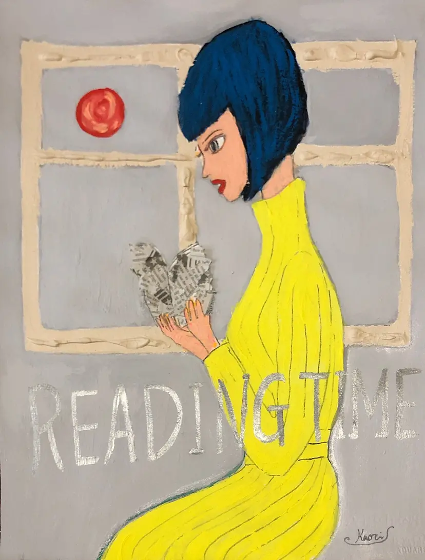 une femme qui lit un livre / Reading time by iroka | 現代アート