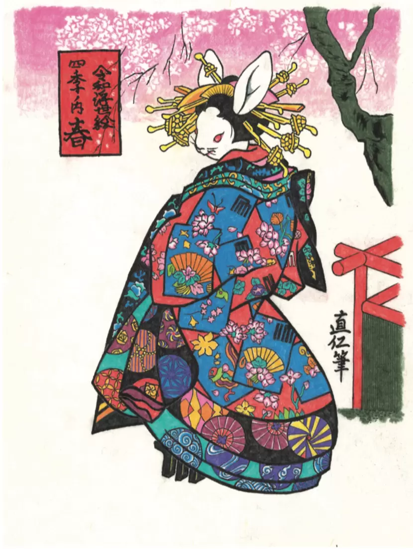 Reiwa Ukiyoe A Spring Rabbit