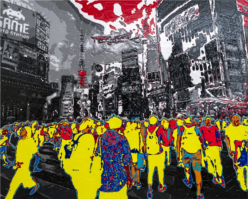 Drip color link -fiction Tokyo.♯1 by 近藤 大祐