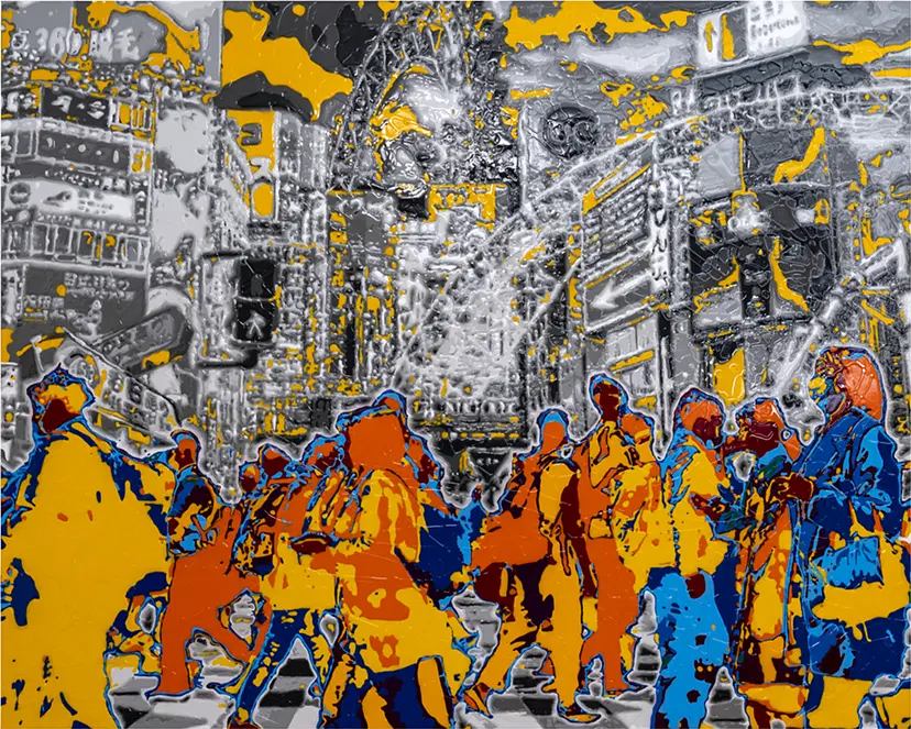 Drip color link -fiction ＿＿＿.♯1 by 近藤 大祐 | 現代