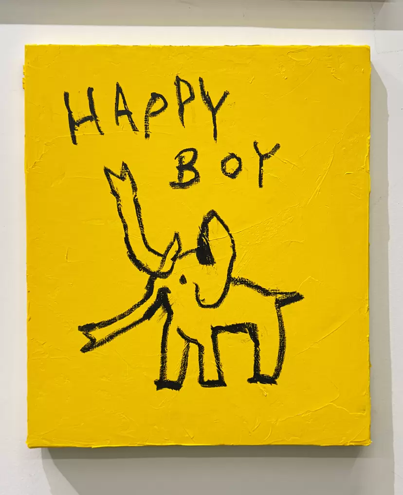 HAPPY BOY by 黒田アキ | Aki Kuroda | 現代アートの販売・通販