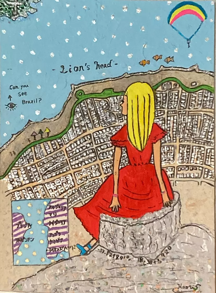 Can you see Brazil? by Iroka