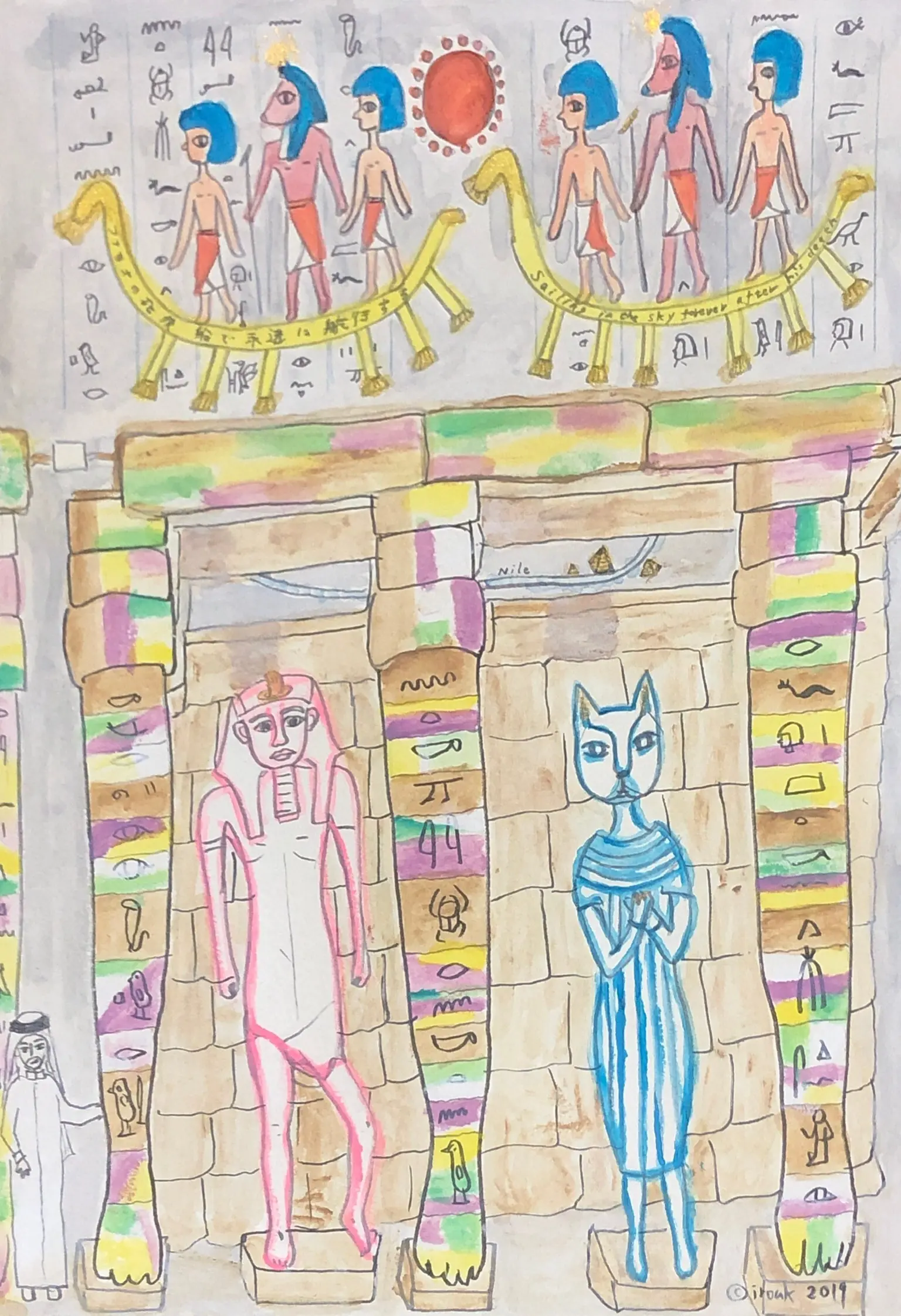 Ancient mural art /古代のゆる壁画