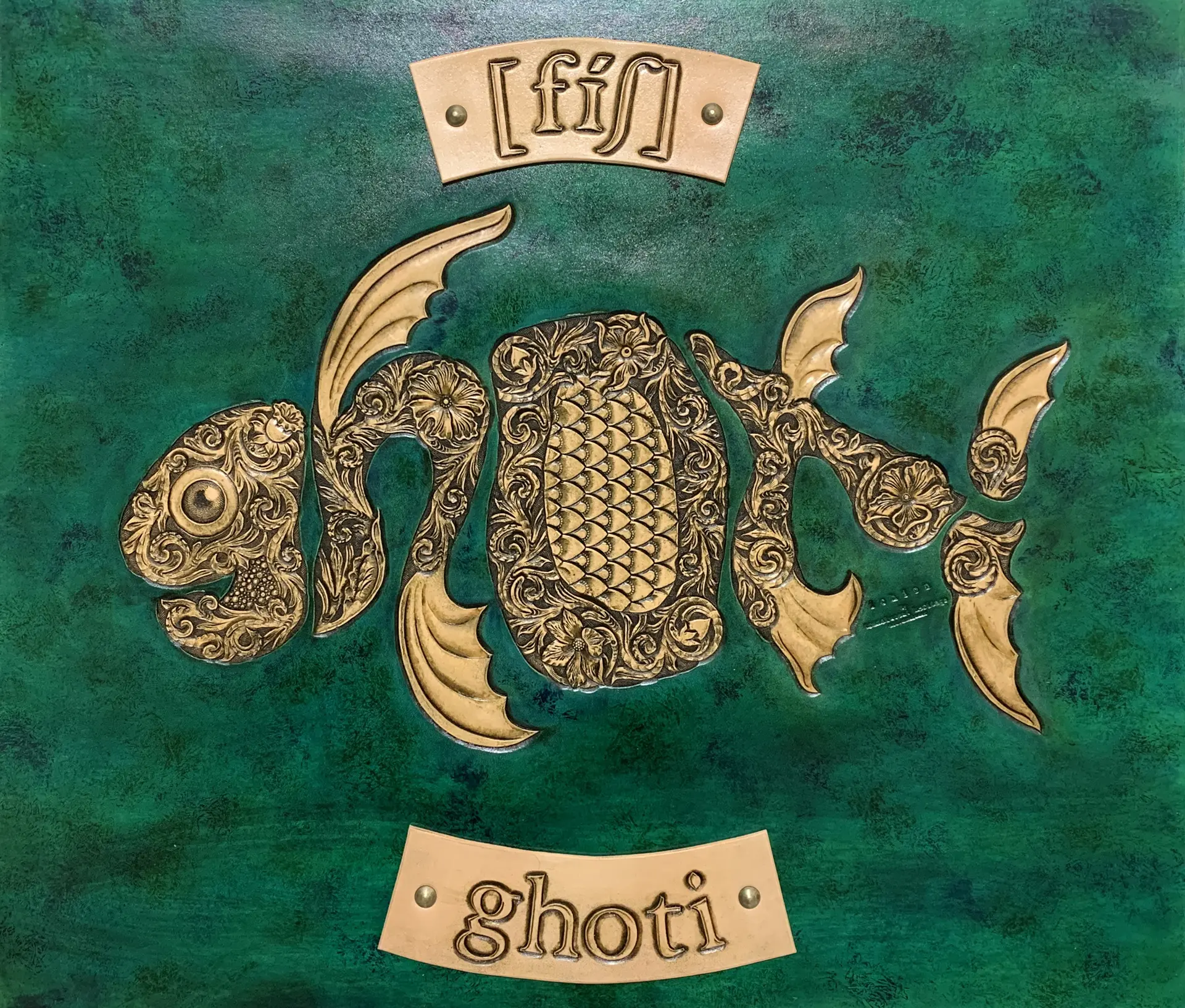 ghoti ~tenshiki reason~