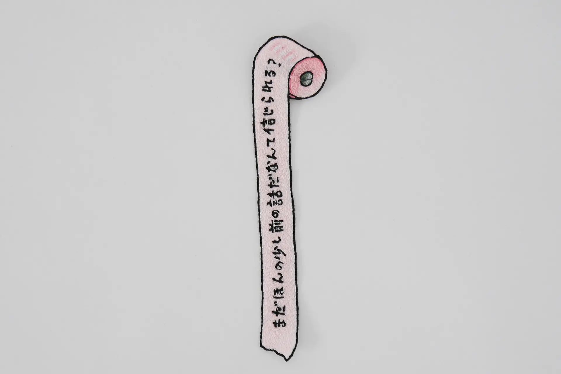トイレットペーパー・バッジ /Toilet Paper Badge