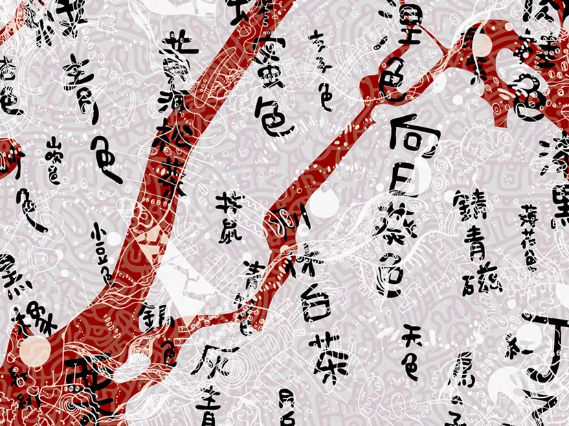 Color of NYC by Ouma（オーマ）