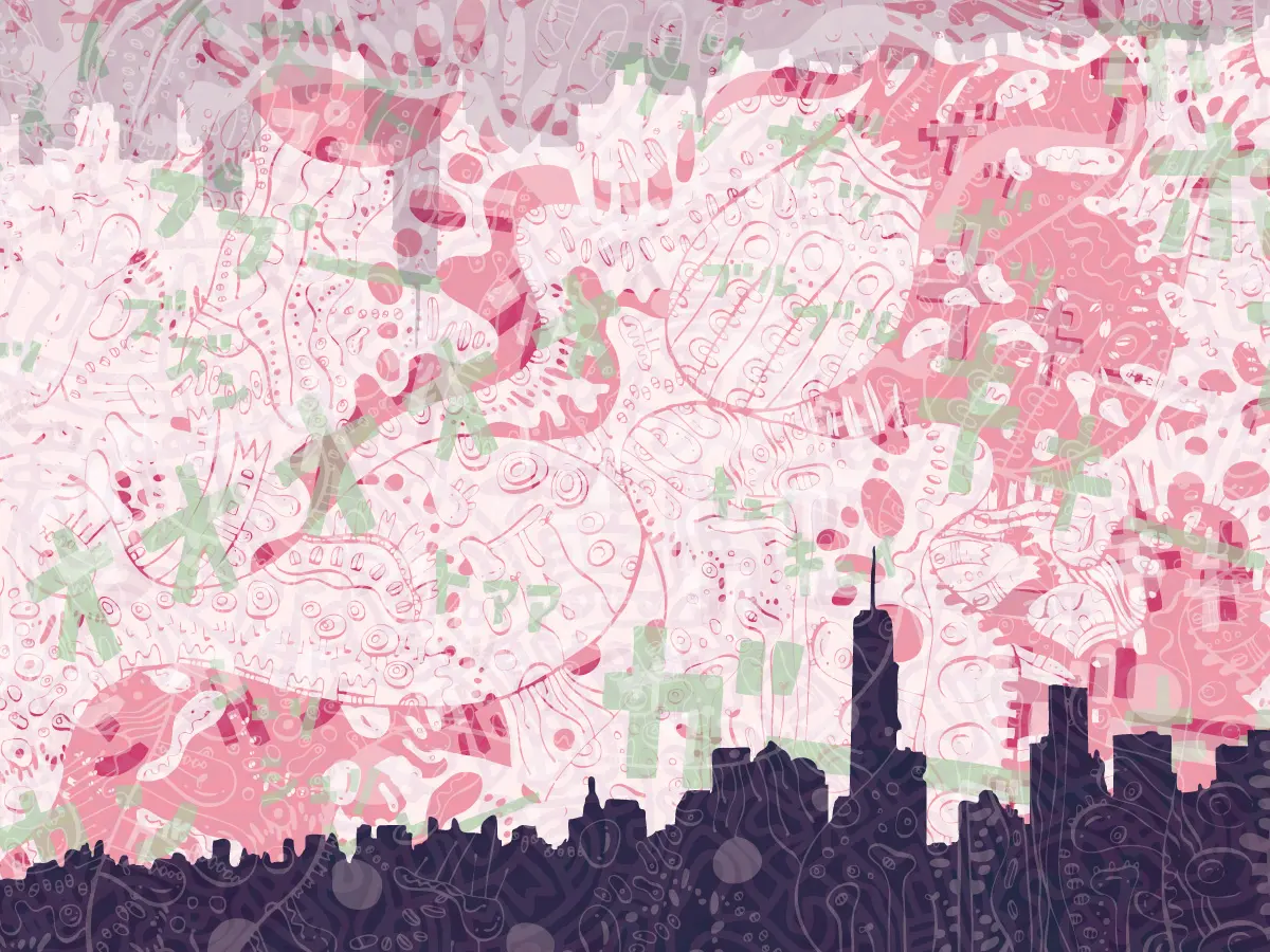 Sound of NYC