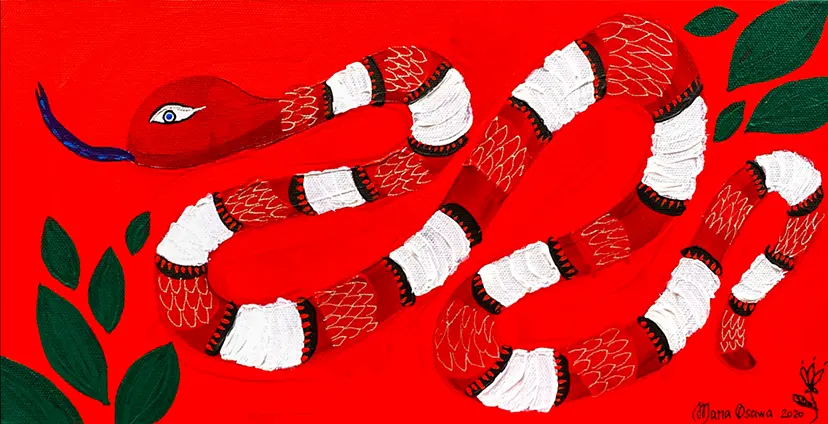 Milk Snake by Mana Osawa / 大沢愛