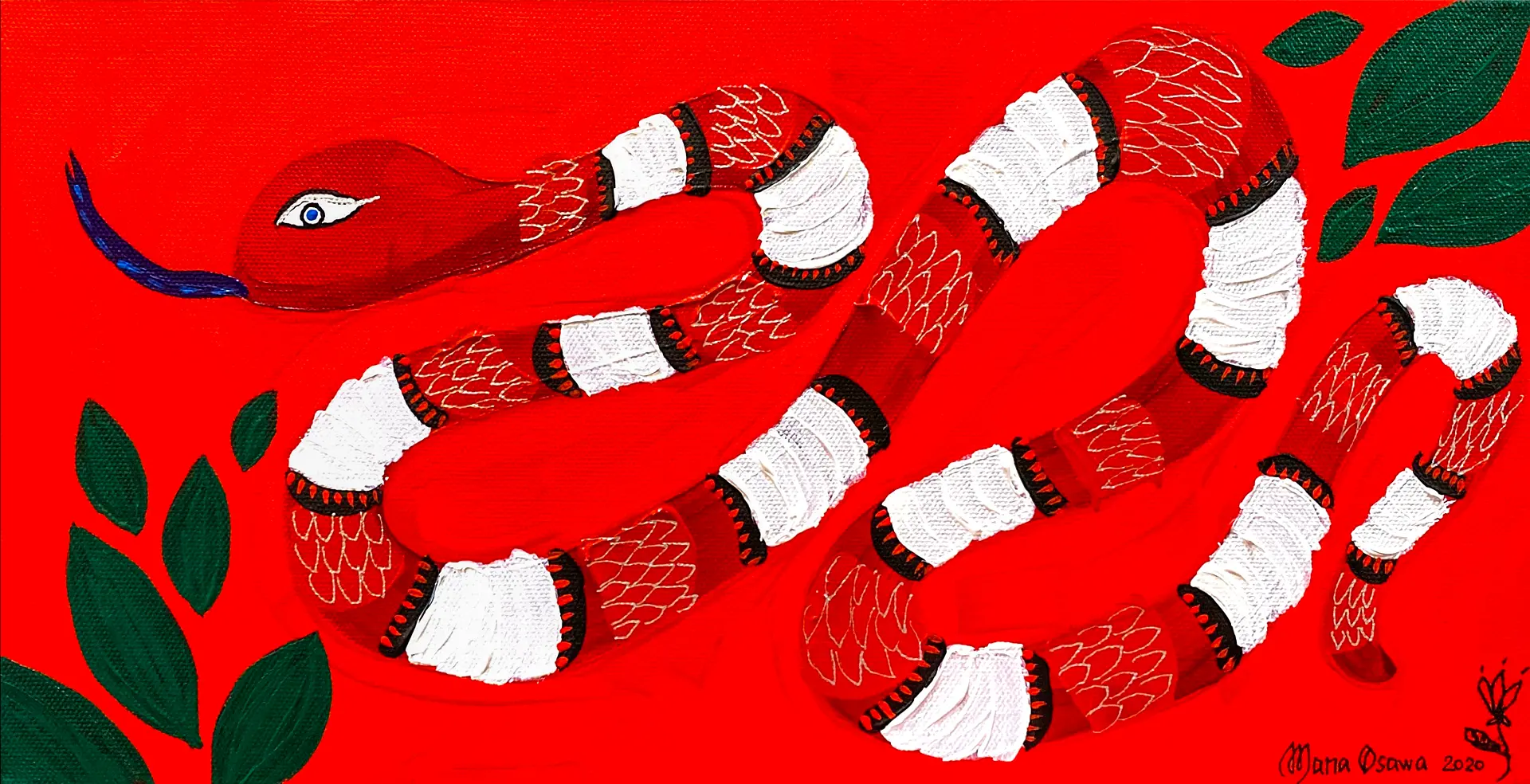 Milk Snake