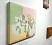 花影