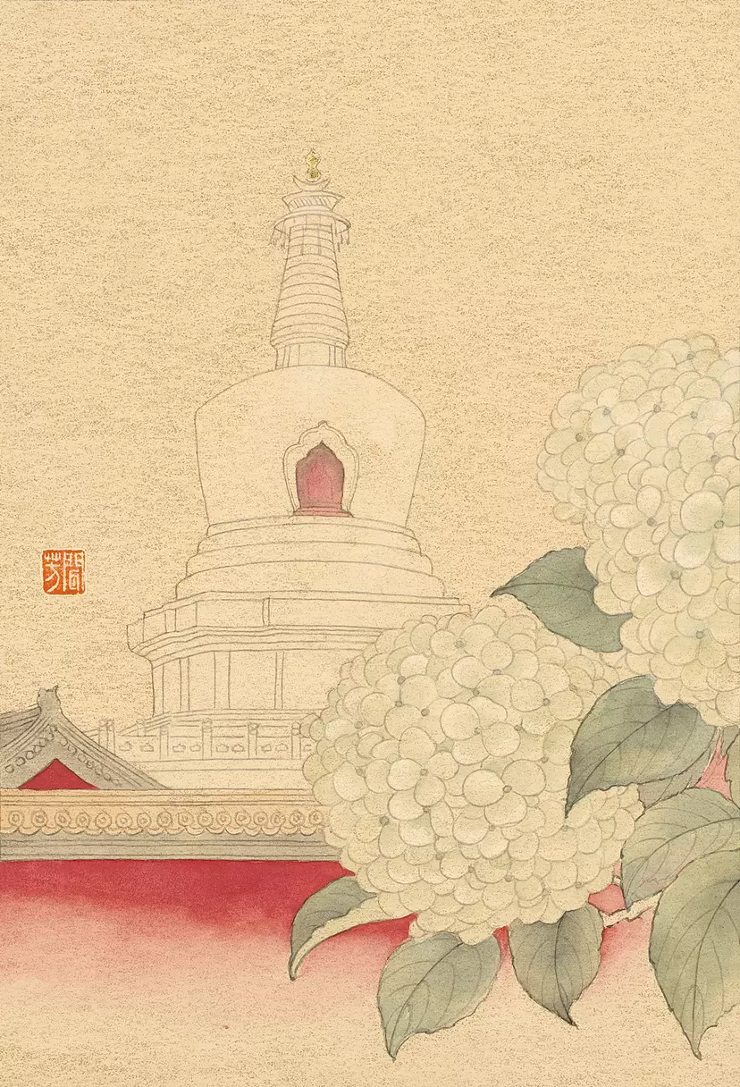 燕京十二時辰系列–瓊華團玉 by 趙聞芳