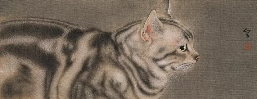 Cat Portrait No.34  by 周全 Zhou Quan