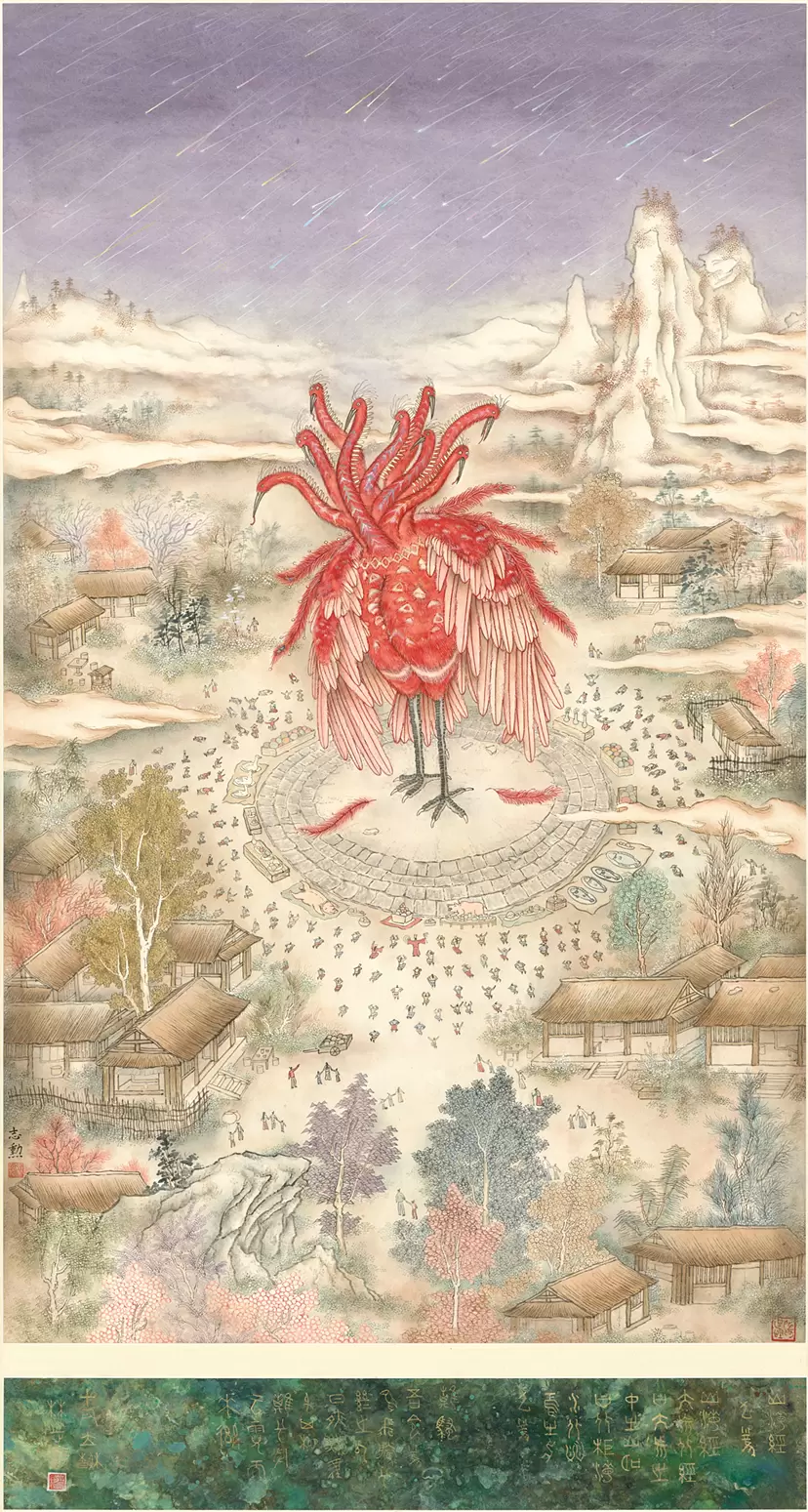 The Classic of Mountains and Seas - Nine-headed Phoenix by 林志勳 Lin Jhih-syun