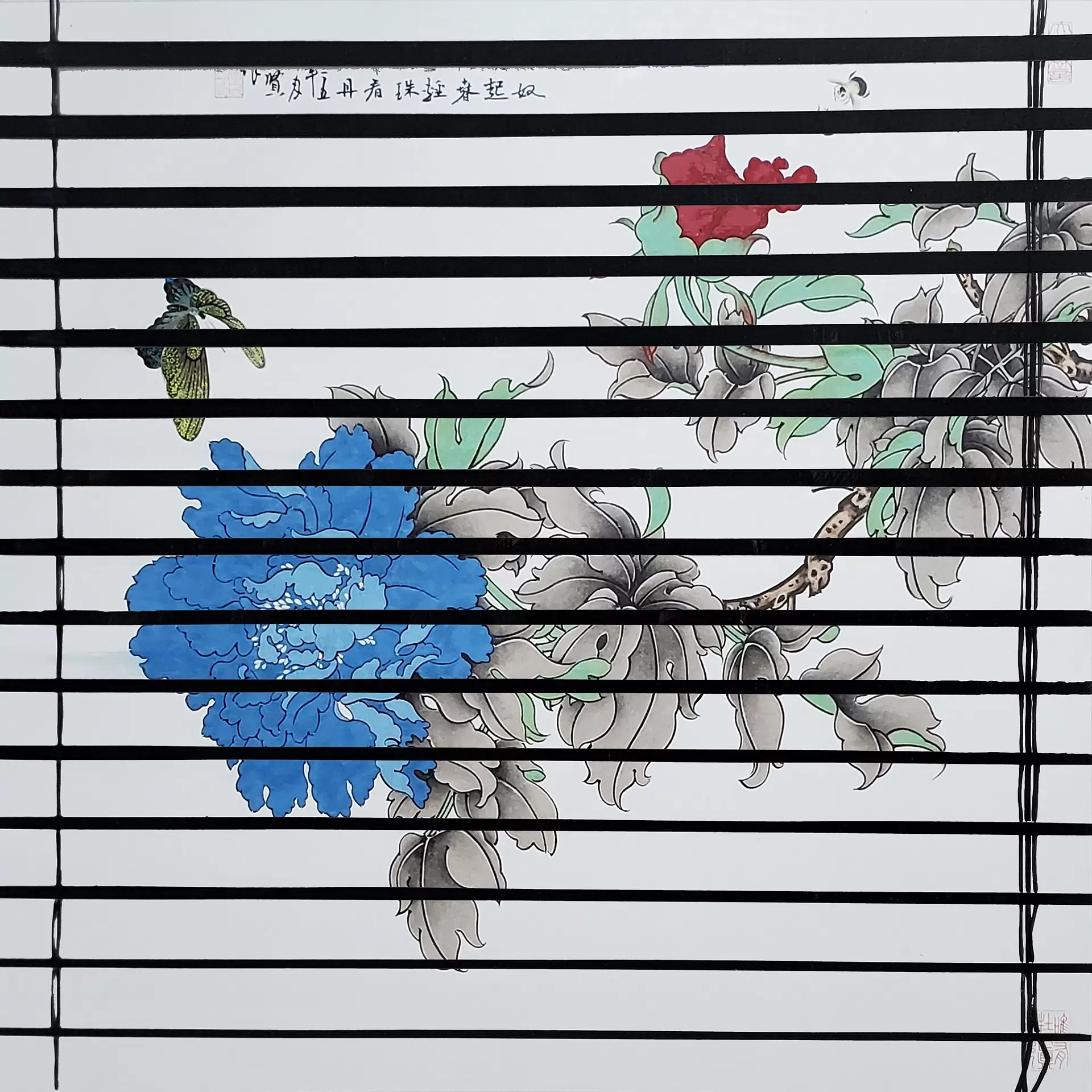 Across the Window: Beyond the Blooms