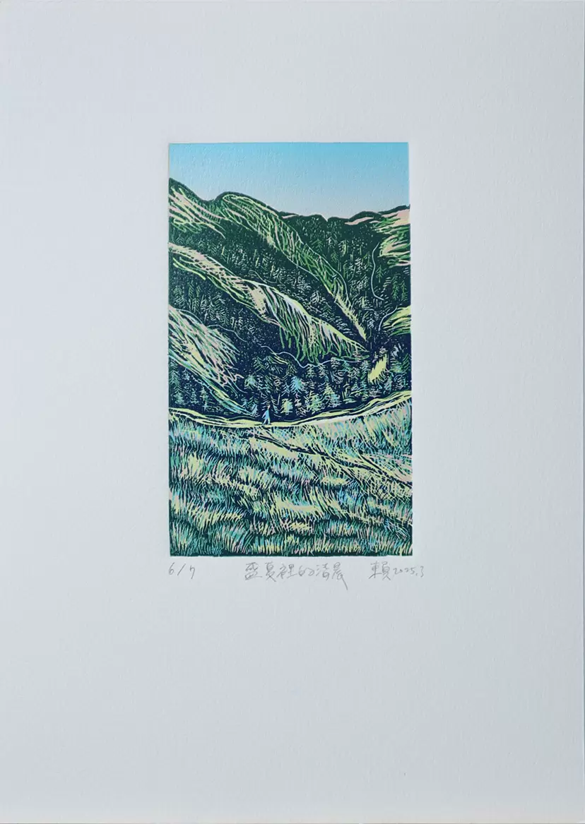 A Midsummer Morning by 賴岑育 Tsen-yu Lai