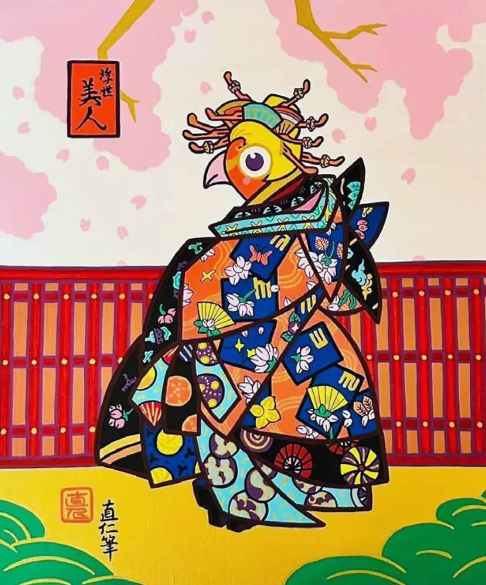 POPURI 浮世美人
