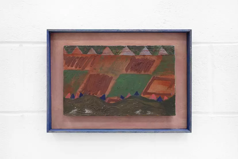 現代アート作品を見つける | ArtSticker（アートスティッカー）