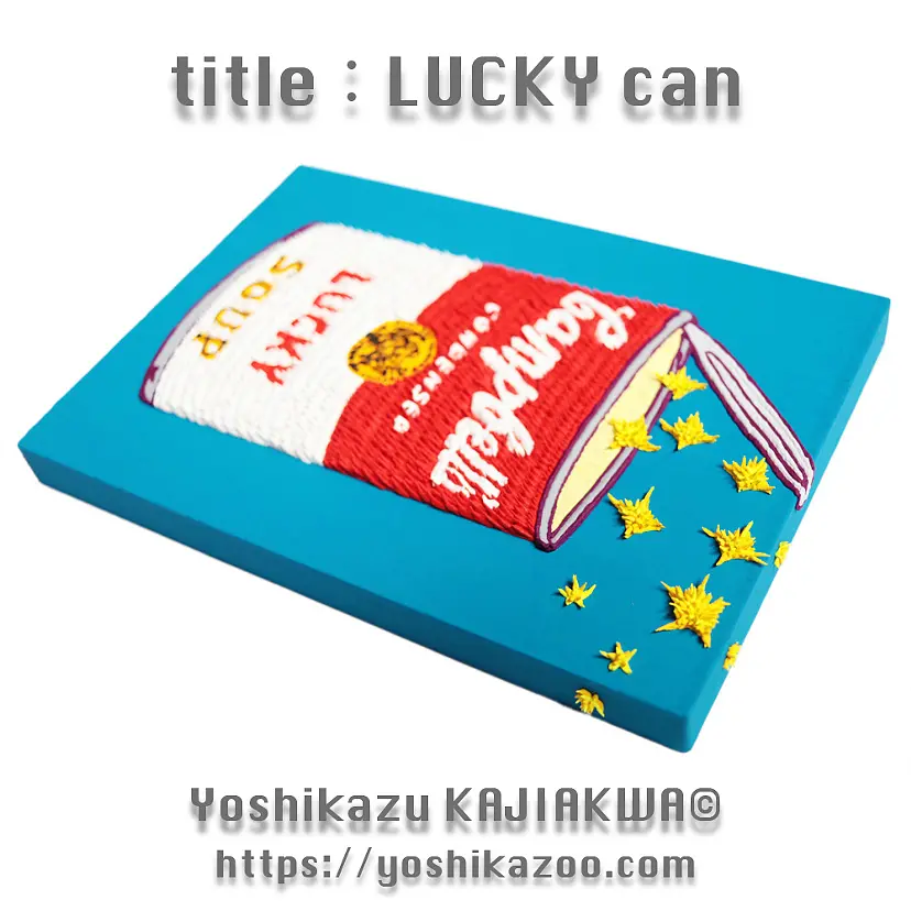 LUCKY can _ 縁起物シリーズ by 梶川能一