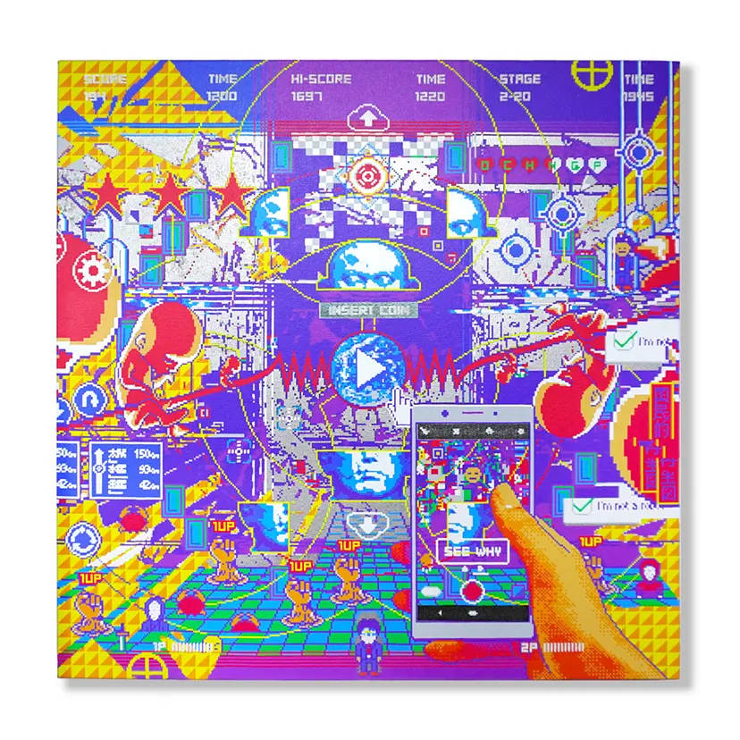 国民的再生図 銀 by 田中良典