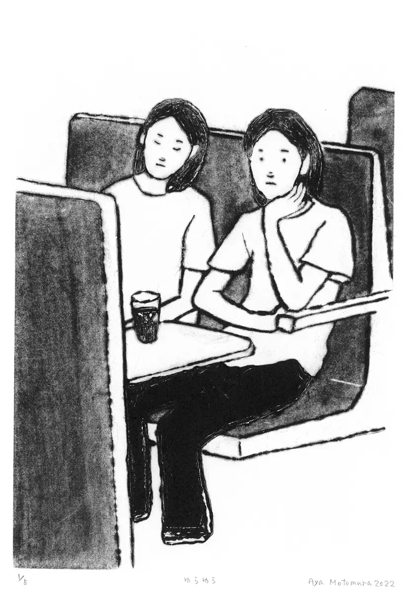 現代アート作品を見つける | ArtSticker（アートスティッカー）