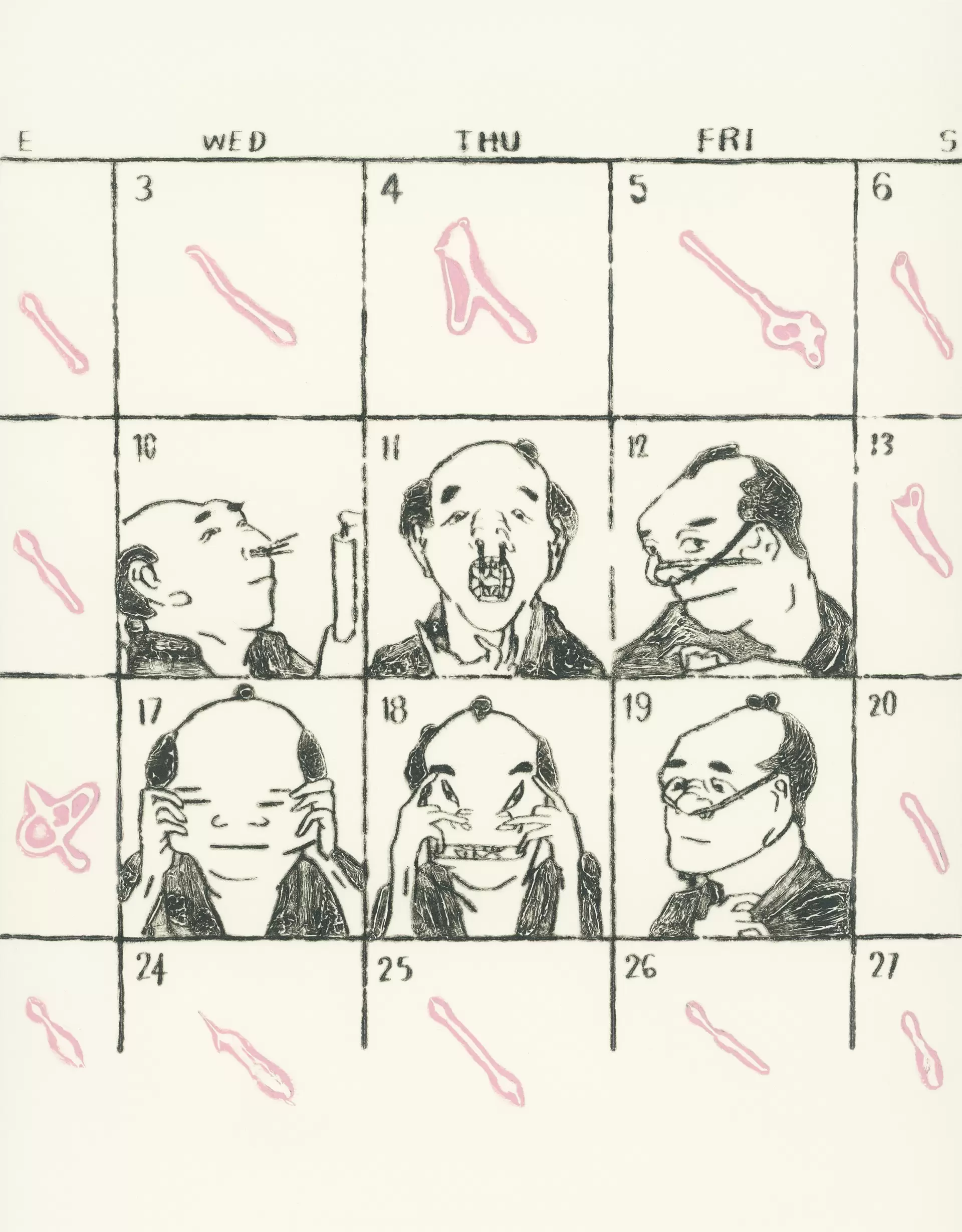 君が笑える日まで待ってる