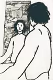 かがみ