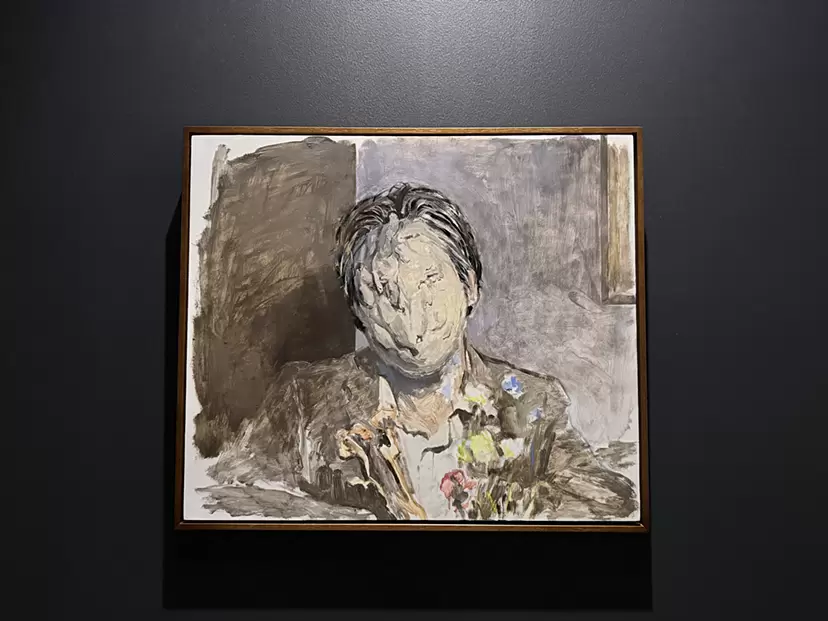 This Is Not A Dream (The Dream Man) by 冨安 由真
