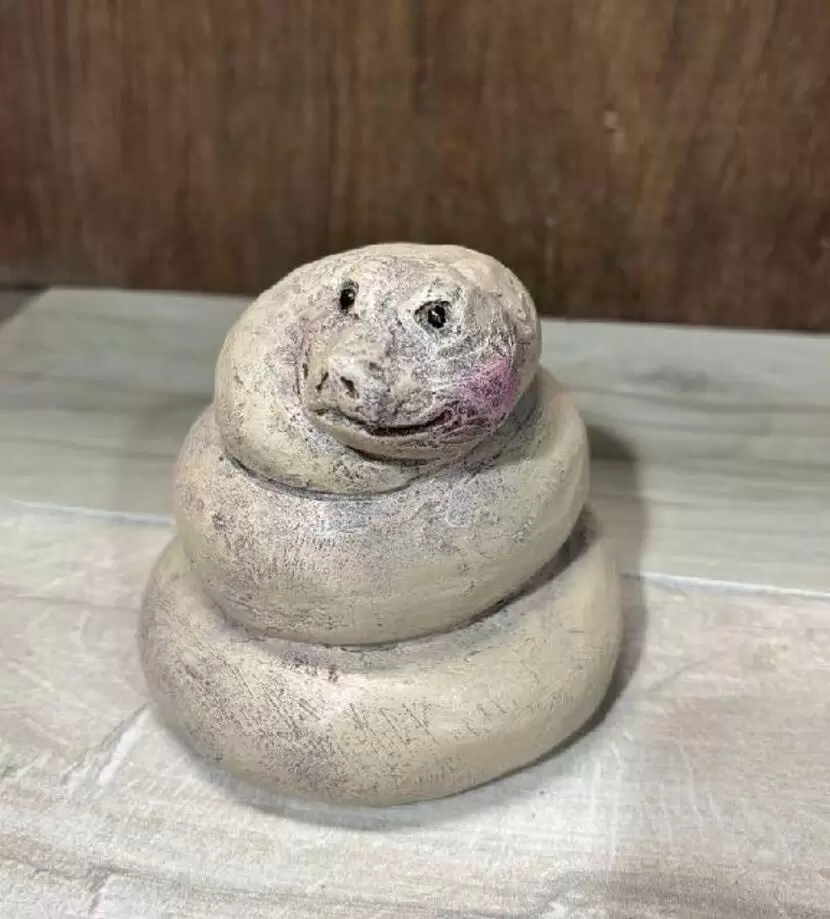 蜷 1