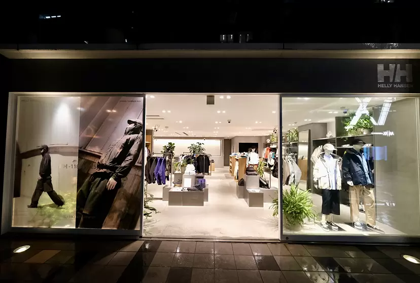 HELLY HANSEN Harajuku by Goldwin