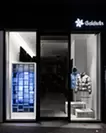 Goldwin Harajuku